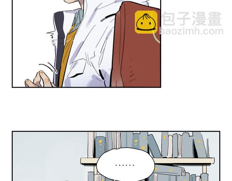 第37话 纷乱的心思