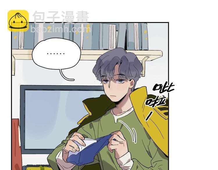 第37话 纷乱的心思