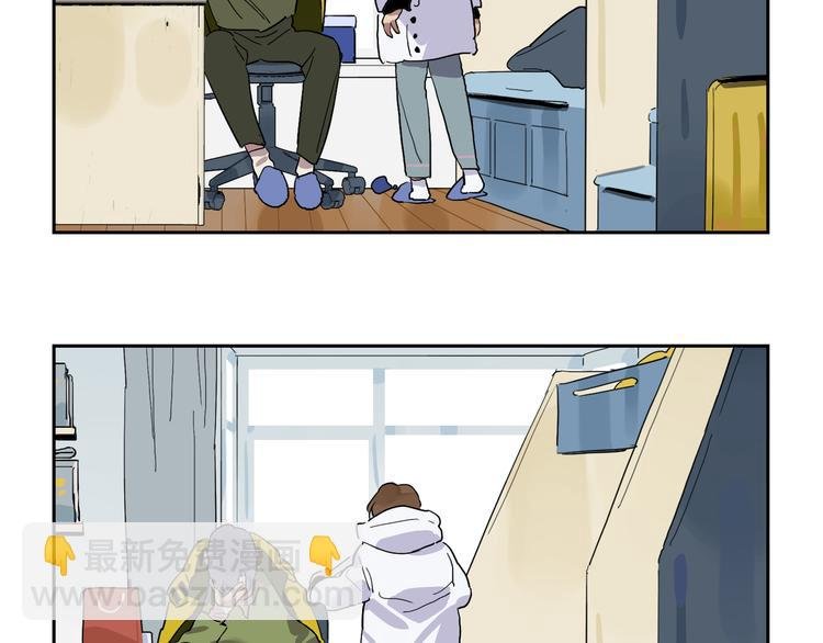 第37话 纷乱的心思