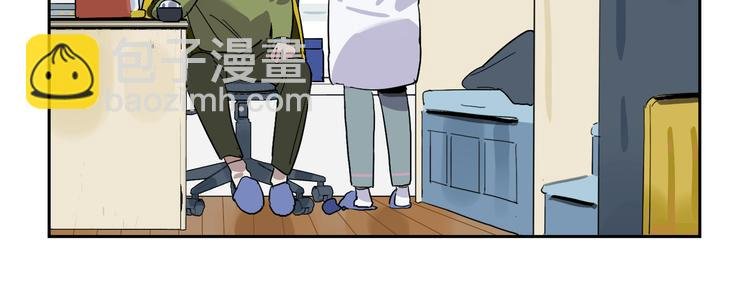 第37话 纷乱的心思