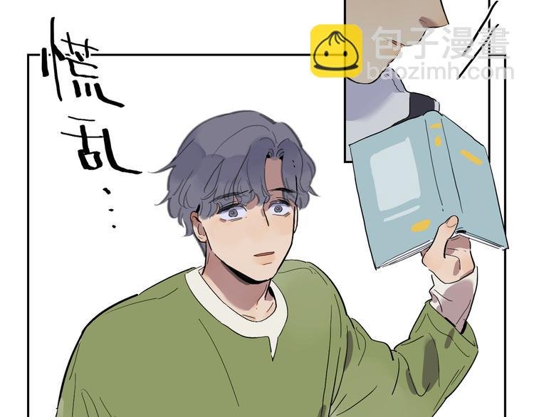 第38话 底噪