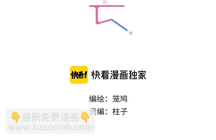 第38话 底噪