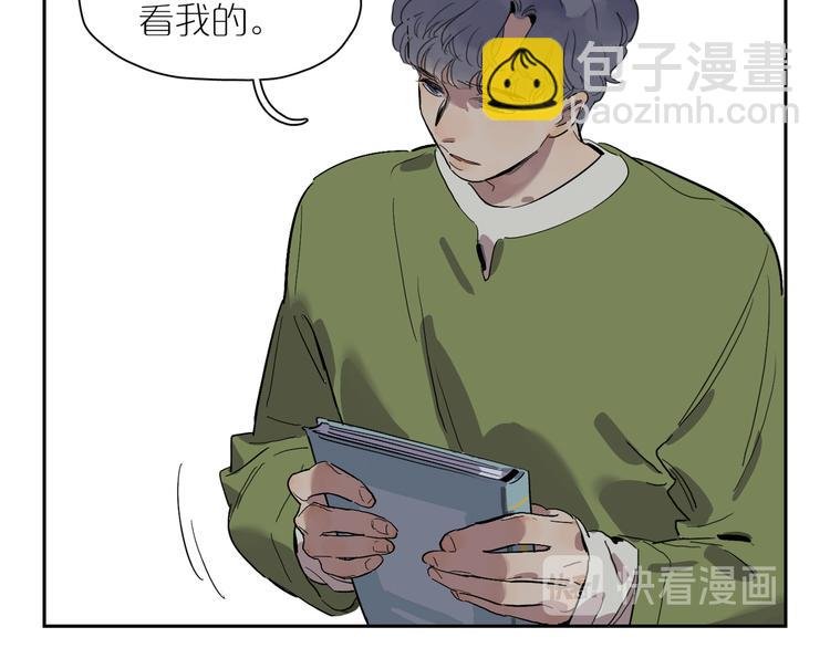 第38话 底噪