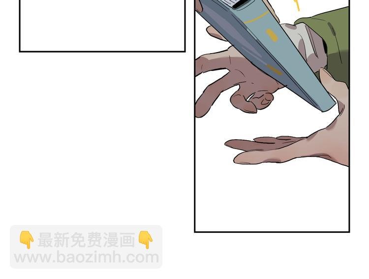 第38话 底噪