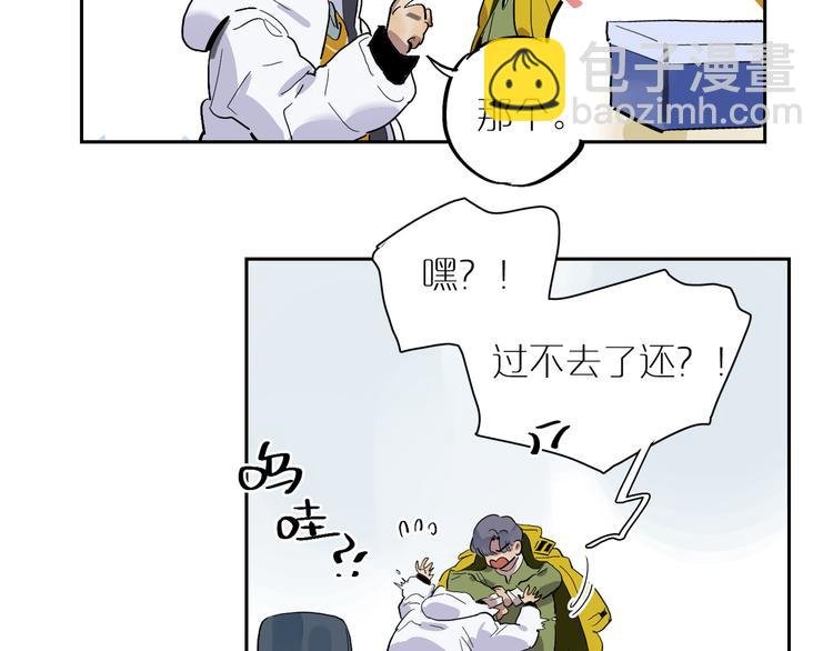 第38话 底噪