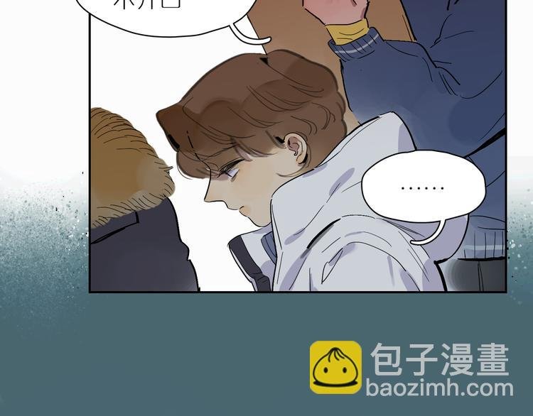 第38话 底噪