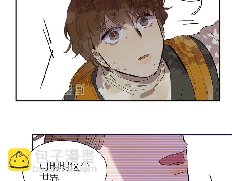 第39话 校考