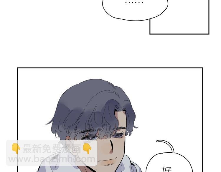 第42话 无法放开的手
