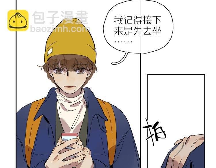 第42话 无法放开的手