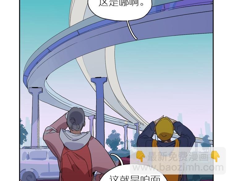 第42话 无法放开的手