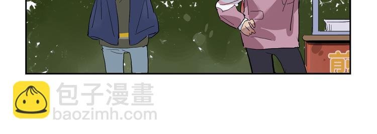 第42话 无法放开的手