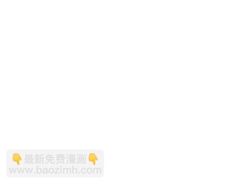第42话 无法放开的手
