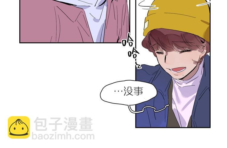 第42话 无法放开的手