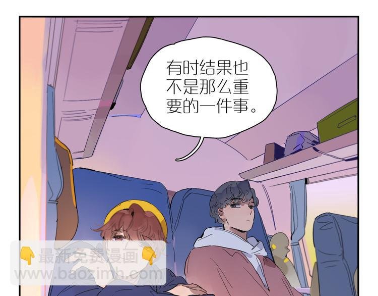 第42话 无法放开的手