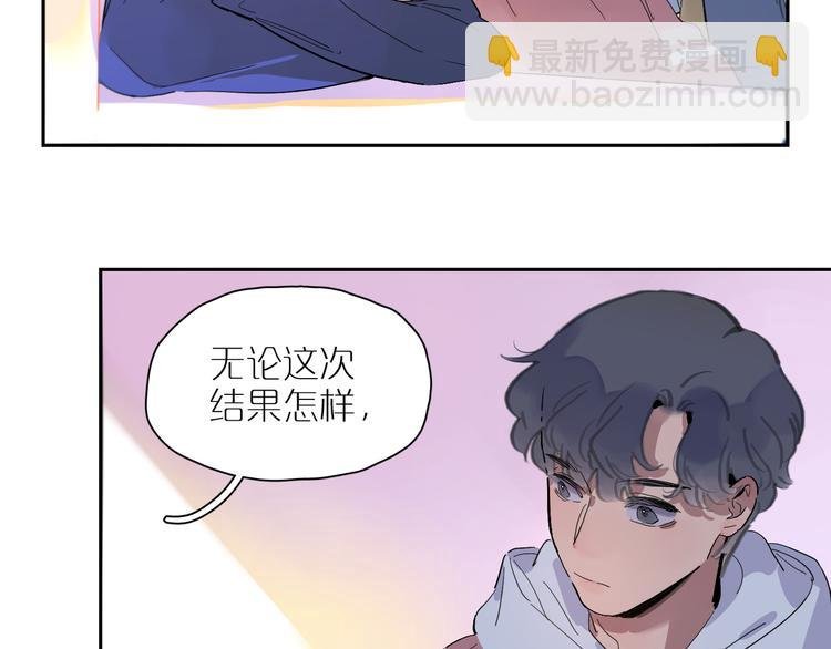 第42话 无法放开的手