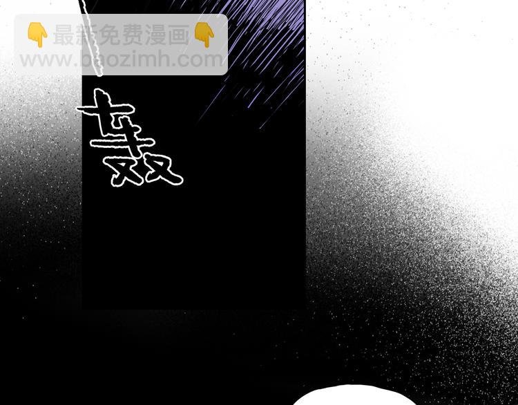 第42话 无法放开的手