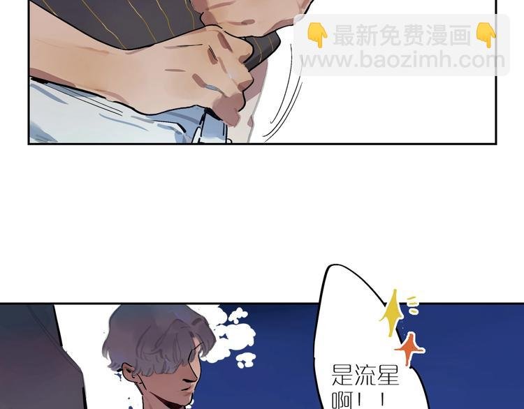 第3话 玩笑？