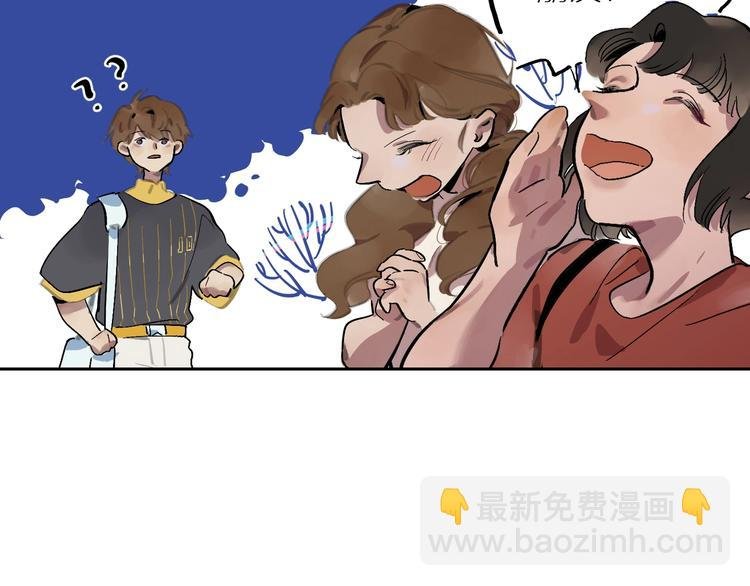 第3话 玩笑？
