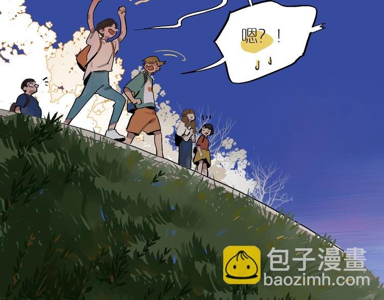 第3话 玩笑？
