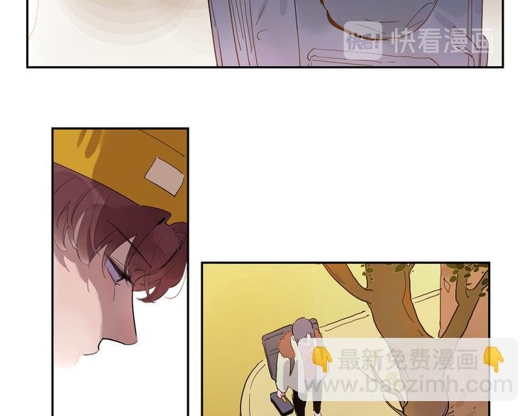 第46话 透过你的眼