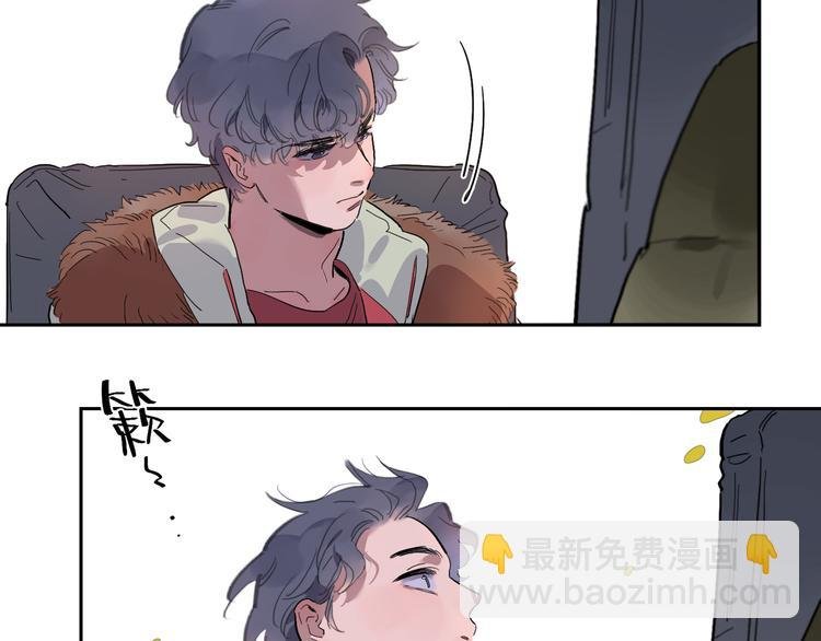 第46话 透过你的眼