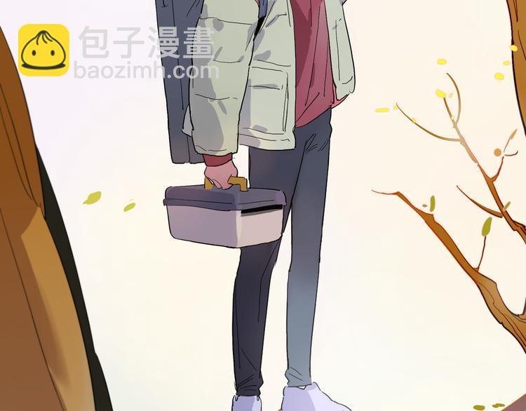 第46话 透过你的眼