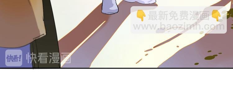 第46话 透过你的眼