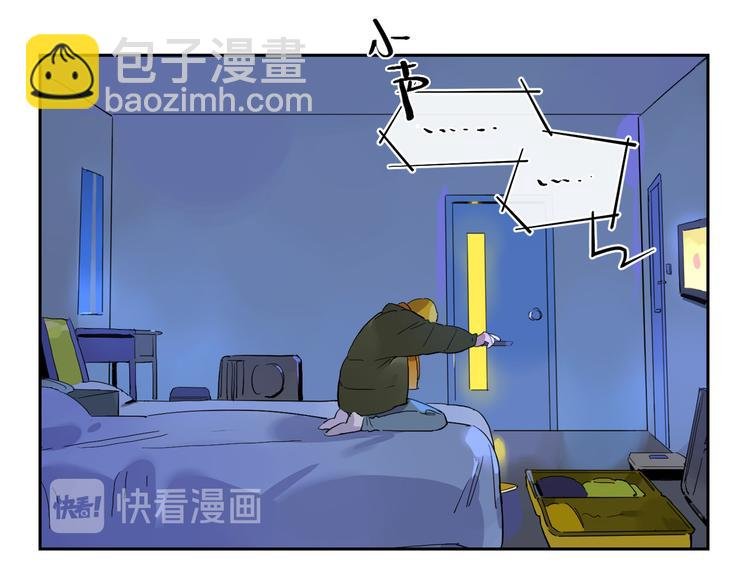 第47话 环线