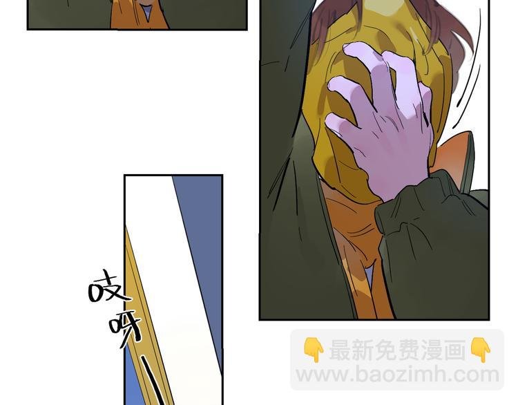 第47话 环线