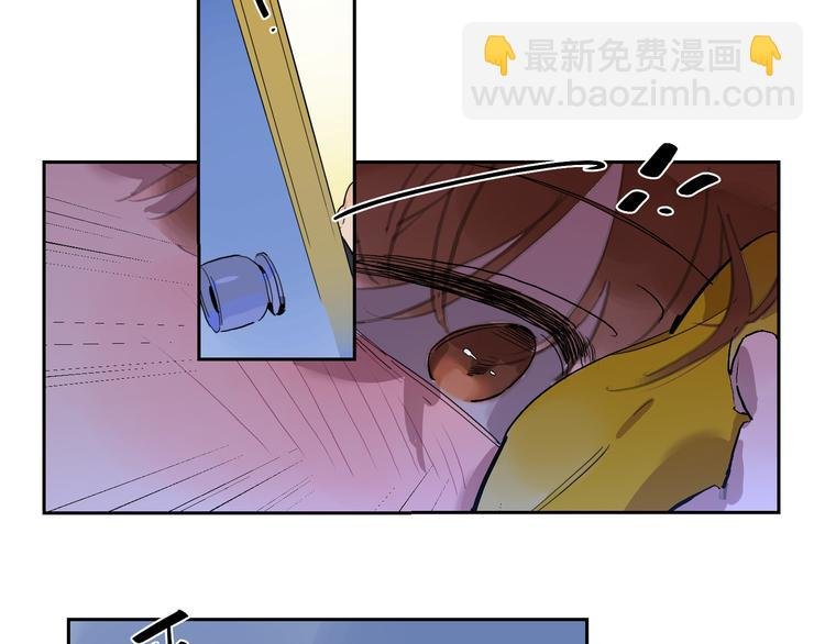第47话 环线