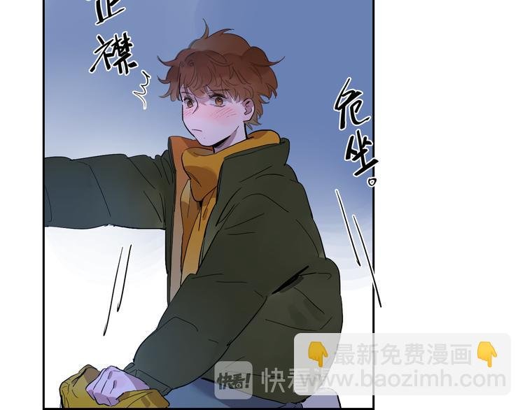 第47话 环线