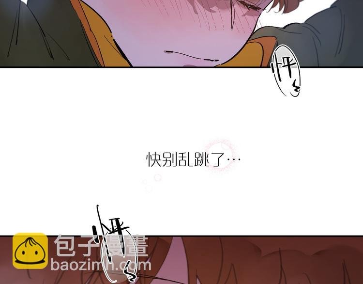 第47话 环线