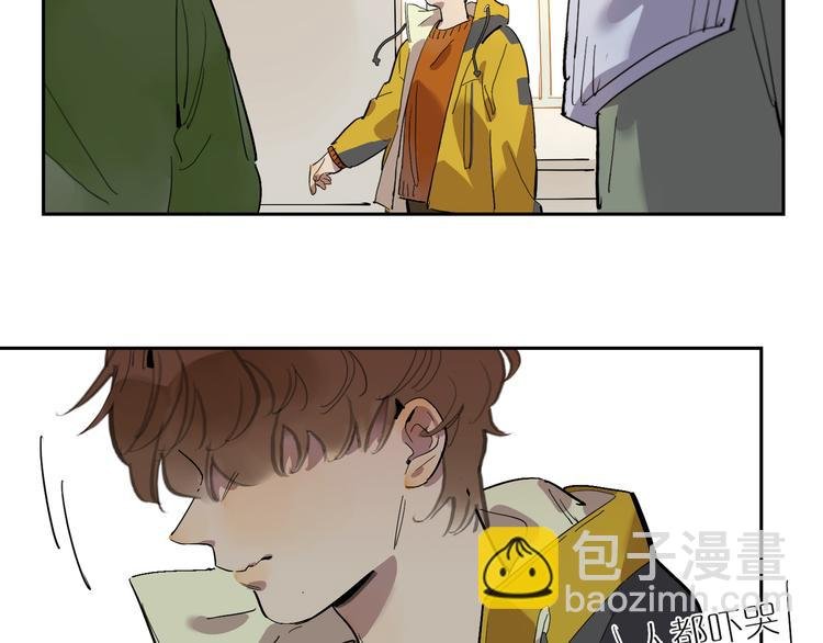 第51话 冲突（下）