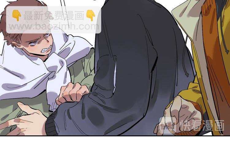 第51话 冲突（下）