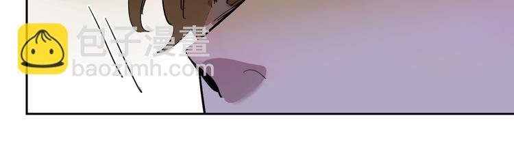 第51话 冲突（下）