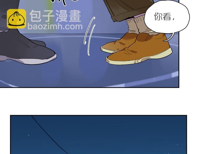 第52话 距离