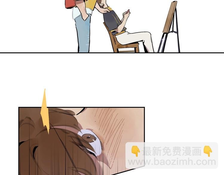 第4话 听我说！