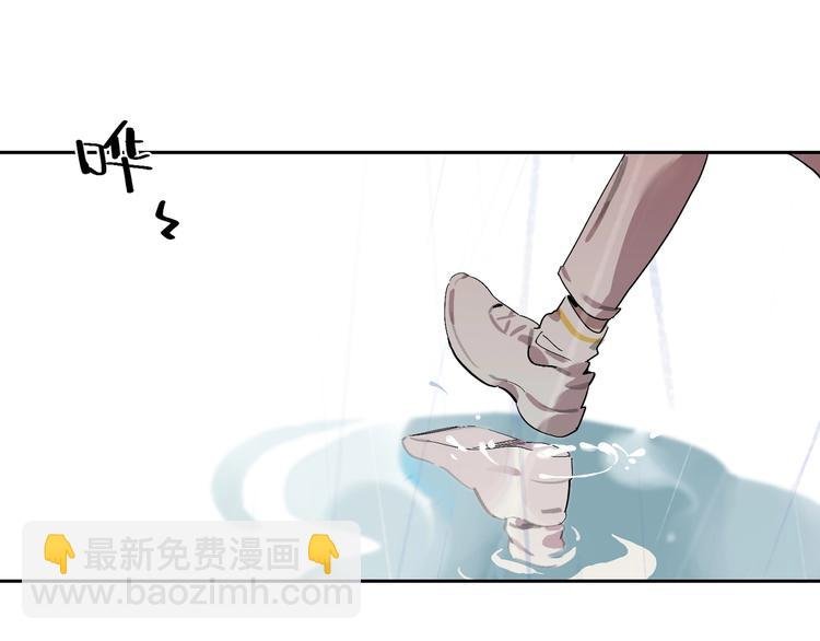 第4话 听我说！