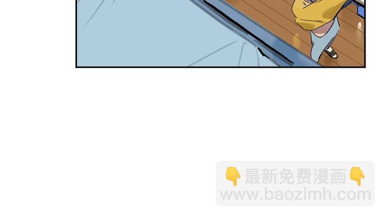 第4话 听我说！