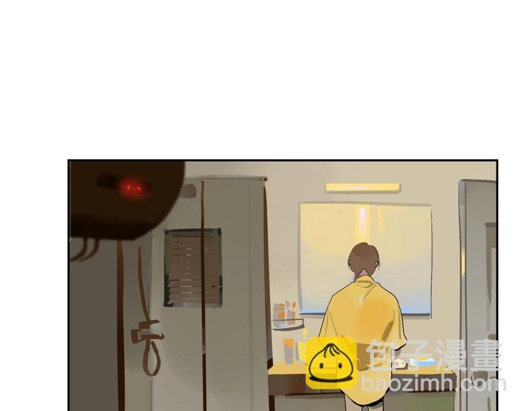 第4话 听我说！