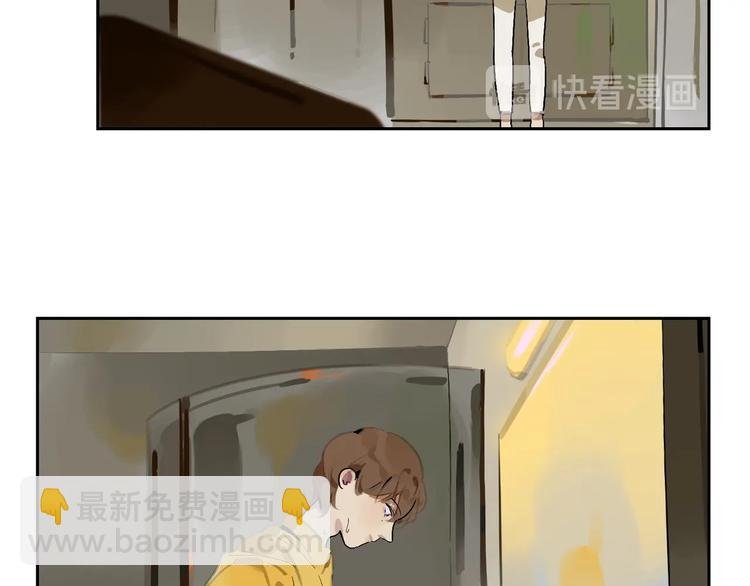 第4话 听我说！