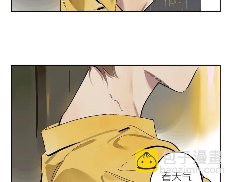 第4话 听我说！