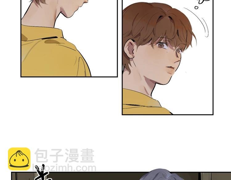 第4话 听我说！