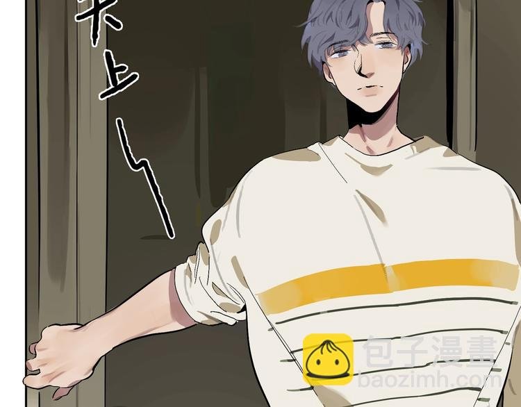 第4话 听我说！