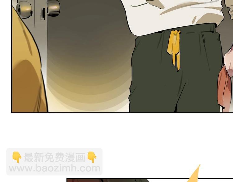 第4话 听我说！
