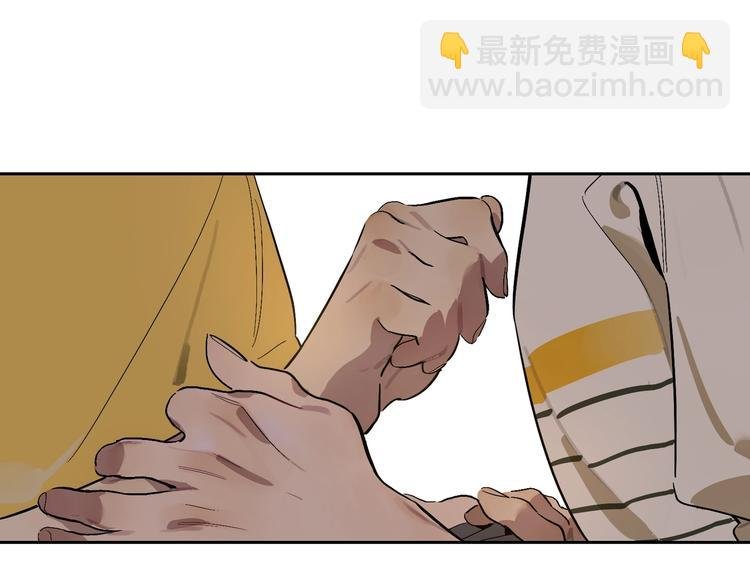 第4话 听我说！