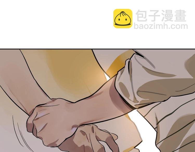 第4话 听我说！