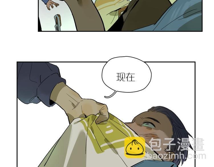 第60话 不安