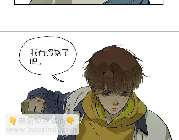 第60话 不安