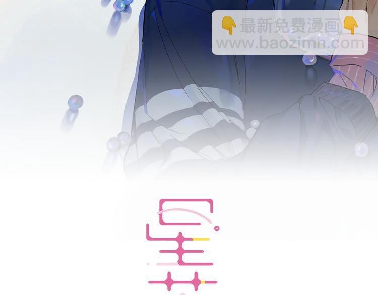 第60话 不安